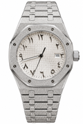 Royal Oak Frosted Diamonds Arabic