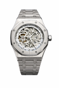 Royal Oak Skeleton - Mod