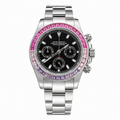 Daytona Pink & Purple Fade